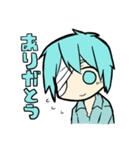どこかおかしい男の子のスタンプ（個別スタンプ：3）