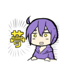 どこかおかしい男の子のスタンプ（個別スタンプ：6）