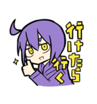 どこかおかしい男の子のスタンプ（個別スタンプ：8）