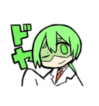 どこかおかしい男の子のスタンプ（個別スタンプ：9）