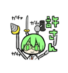 どこかおかしい男の子のスタンプ（個別スタンプ：10）