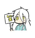 どこかおかしい男の子のスタンプ（個別スタンプ：13）