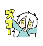 どこかおかしい男の子のスタンプ（個別スタンプ：16）