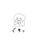 角屋専用スタンプ（個別スタンプ：3）