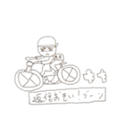 角屋専用スタンプ（個別スタンプ：6）