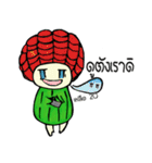 Cactus mascot（個別スタンプ：1）