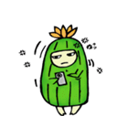 Cactus mascot（個別スタンプ：2）