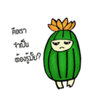 Cactus mascot（個別スタンプ：9）