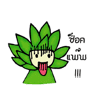 Cactus mascot（個別スタンプ：10）