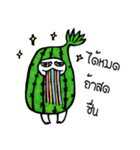 Cactus mascot（個別スタンプ：13）