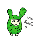 Cactus mascot（個別スタンプ：14）