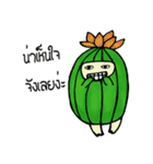 Cactus mascot（個別スタンプ：16）