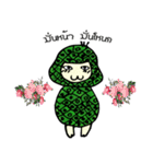 Cactus mascot（個別スタンプ：20）
