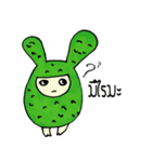 Cactus mascot（個別スタンプ：21）