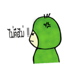 Cactus mascot（個別スタンプ：22）