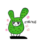 Cactus mascot（個別スタンプ：27）
