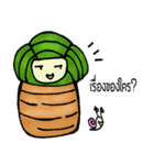 Cactus mascot（個別スタンプ：28）