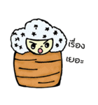 Cactus mascot（個別スタンプ：29）