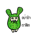 Cactus mascot（個別スタンプ：35）
