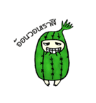 Cactus mascot（個別スタンプ：36）