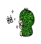 Cactus mascot（個別スタンプ：39）