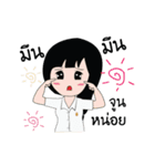 Four year university（個別スタンプ：7）