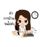 Four year university（個別スタンプ：10）