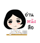 Four year university（個別スタンプ：32）