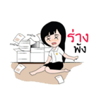 Four year university（個別スタンプ：34）