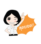 Four year university（個別スタンプ：35）