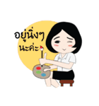 Four year university（個別スタンプ：36）