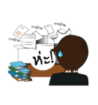 Four year university（個別スタンプ：38）