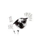 Doggy Dobby（個別スタンプ：23）