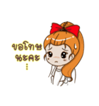 Healthy Advisor（個別スタンプ：3）
