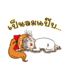 Healthy Advisor（個別スタンプ：5）