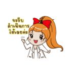 Healthy Advisor（個別スタンプ：6）