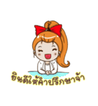 Healthy Advisor（個別スタンプ：8）