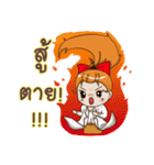 Healthy Advisor（個別スタンプ：9）