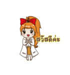 Healthy Advisor（個別スタンプ：10）