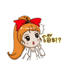 Healthy Advisor（個別スタンプ：12）