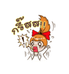 Healthy Advisor（個別スタンプ：15）
