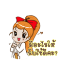 Healthy Advisor（個別スタンプ：16）