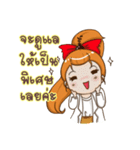 Healthy Advisor（個別スタンプ：17）