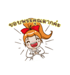 Healthy Advisor（個別スタンプ：18）
