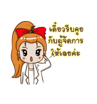 Healthy Advisor（個別スタンプ：20）