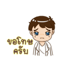 Healthy Advisor（個別スタンプ：24）