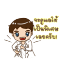 Healthy Advisor（個別スタンプ：25）