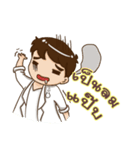 Healthy Advisor（個別スタンプ：35）