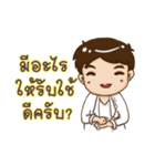 Healthy Advisor（個別スタンプ：37）