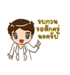 Healthy Advisor（個別スタンプ：39）